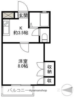 クローバーハイツ【102号室】の間取り
