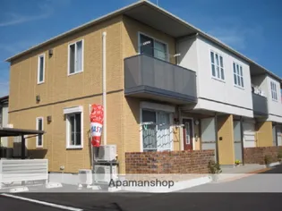 群馬県前橋市三俣町2丁目【アパート】の外観