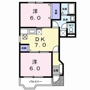 メゾン・サンヒルズ【1階】の間取り