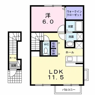 エレガンテカーサ【2階】の間取り