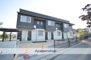 群馬県北群馬郡吉岡町大字下野田【アパート】の外観