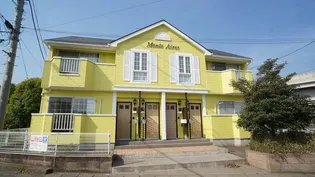 ソレアードAの画像