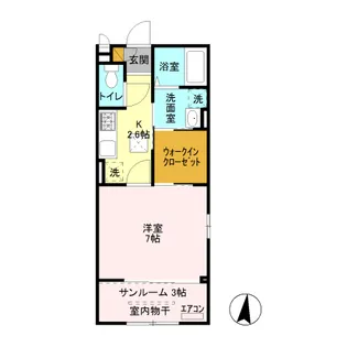 Eiju House【1階】の間取り
