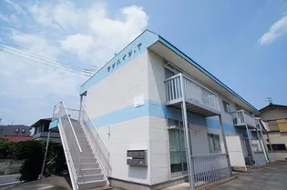 サンハイツT【1階】の外観