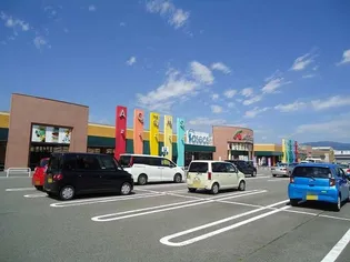 グランドソレーユ【2階】の周辺