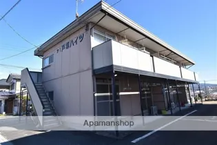 第一戸塚ハイツの画像