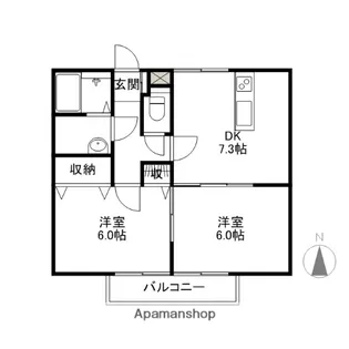 群馬県渋川市行幸田【アパート】の間取り