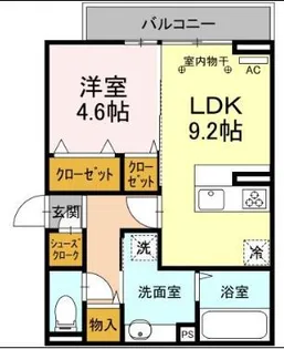 DーROOM紅雲町A【2階】の間取り