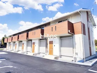 ひだまりの画像