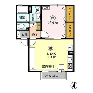 オリーヴ ⅠⅡ【1階】の間取り