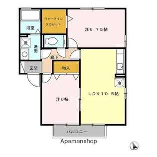 ドミール天川D棟【102号室】の間取り