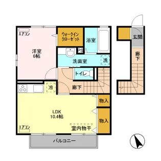 ムーン カーサ II【2階】の間取り