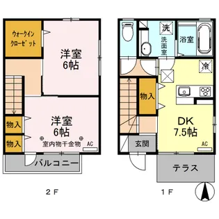 グランメゾン日吉【1階】の間取り