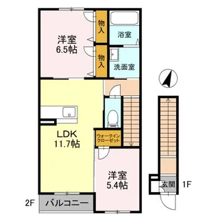 ベルネーレ【2階】の間取り