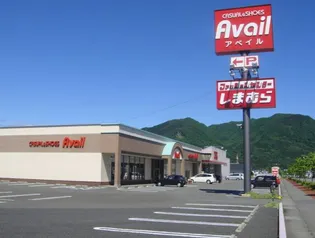 ピュア ステージ B【1階】の周辺