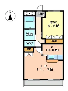 グリーンハイム【5階】の間取り