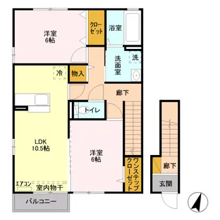 ナディア B【2階】の間取り