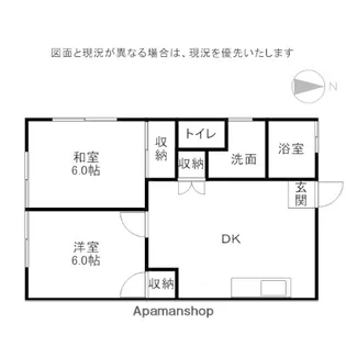 ラ・ヴェルディ龍舞【1階】の間取り