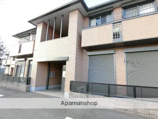 シャーメゾンAの画像