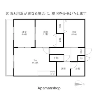 竹屋台ハウス3【108号室】の間取り