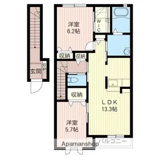 エーデルハイム【2階】の間取り