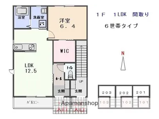 メゾン・ヴェールⅡ【101号室】の間取り