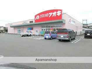 グリーンヒル【101号室】の周辺