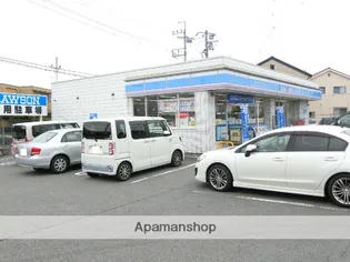 グリーンヒル【101号室】の周辺