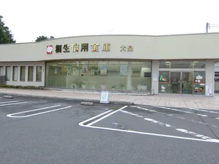 カーサ グランデ【3階】の周辺