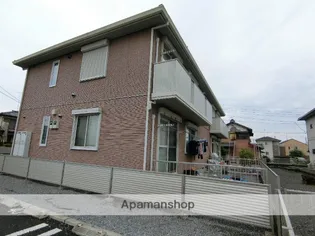 カトリーヌ Eの画像