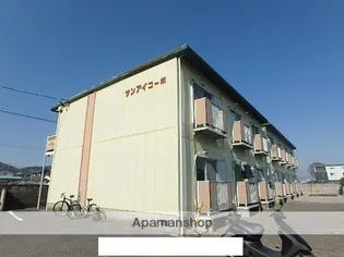 サンアイコーポの画像