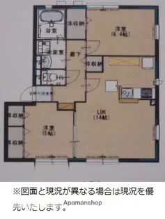 未来館A【202号室】の間取り