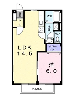 パークハイツY【2階】の間取り