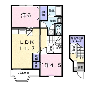 カーサグランデ片山【2階】の間取り
