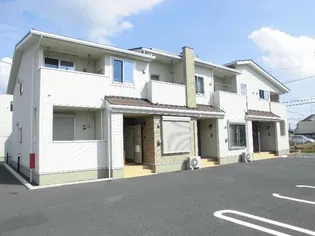 ディア ベルジュIの画像