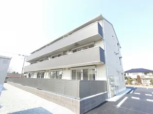 メゾン アイリスの画像