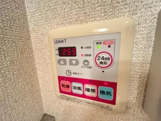 ヴァンベール【1階】の内装