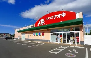 ゆりの木・Ⅵ【2階】の周辺