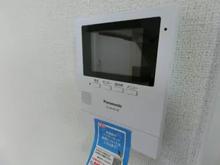 ゆりの木・Ⅵ【2階】のその他画像