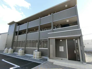 グランシャリオの画像