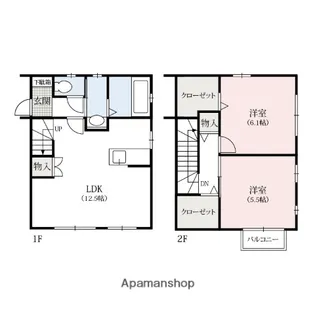 ピュアタウン【2階】の間取り