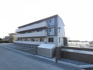 ボヌール【1階】の外観