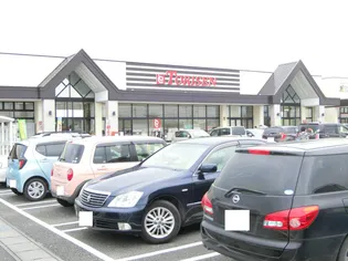 リオン【2階】の周辺