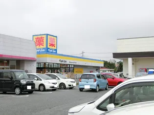 リオン【2階】の周辺