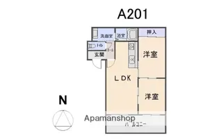 ベルコリーヌ A【201号室】の間取り