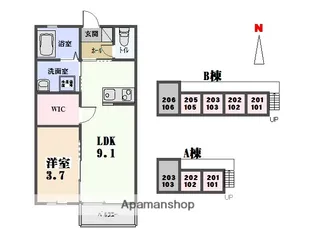 タウンコートB【B101号室】の間取り