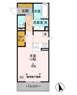 カトリエーム A【3階】の間取り
