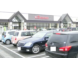 ナディア A【2階】の周辺