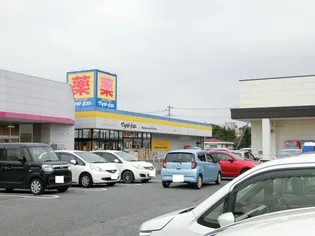 ナディア A【2階】の周辺