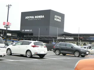 ナディア A【2階】の周辺